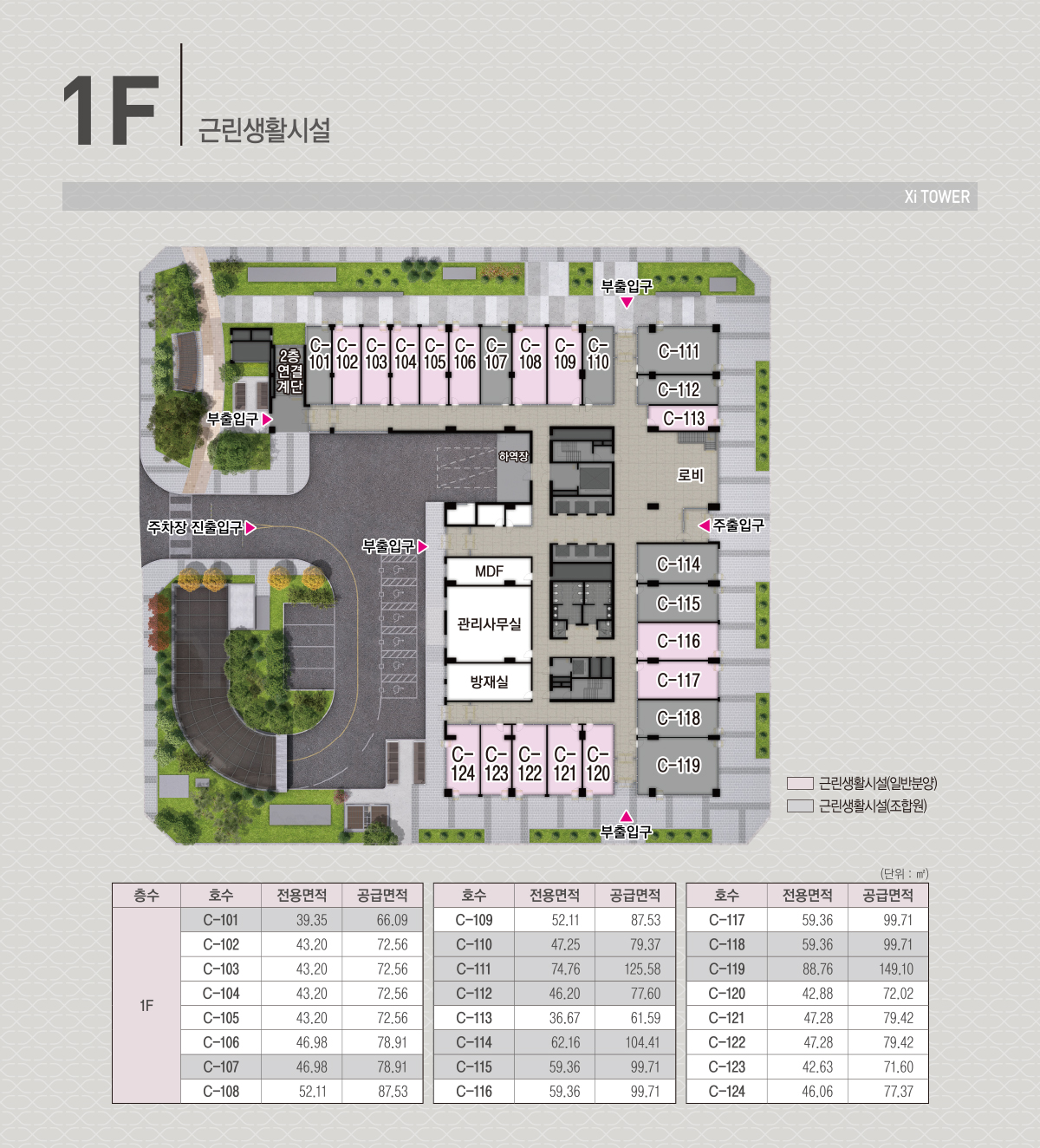 floor_1F